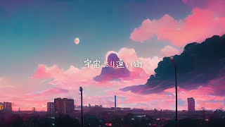 [vtub] 這四年 謝謝阿梅(單推粉的心得 文長)