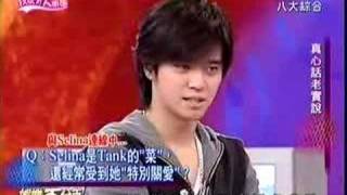 Download lagu 20070121小豬Call out to Selina mp3