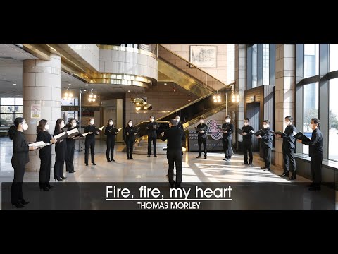 Chamber Concert V - Fire Fire, my heart, Thomas Morley