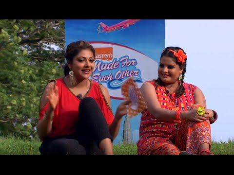 Made for Each Other I Ep 36 - Identify the voice I Mazhavil Manorama