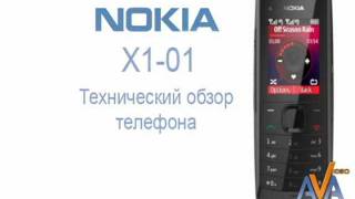 Обзор Nokia X1-01