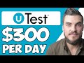 How to Make Money With UTest as A Beginner (2022)