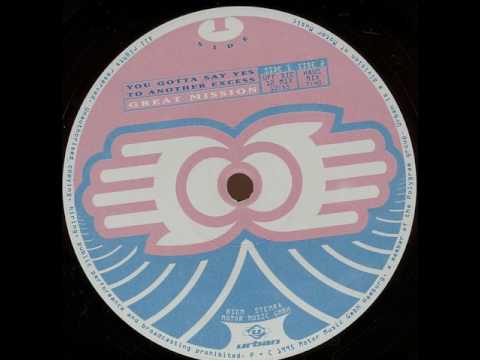 Jam & Spoon - You Gotta Say Yes To Another Excess - Great Mission (Uff Die 12-Mix) 1995