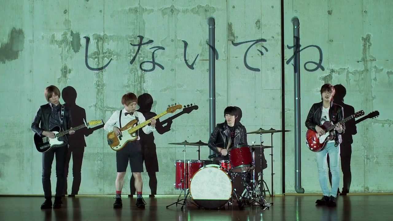 go!go!vanillas / オリエント (MUSIC VIDEO)