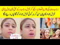 Ghazal Jawad Shocking Statement About Rajab Butt Leaked Videos Ghazal Jawad Live