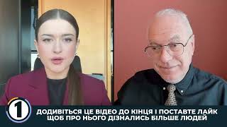 LIPSITZ: INTERVIEW WITH CHANNEL "FIRST DIGITAL" 02/20/2026