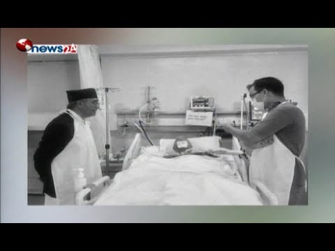 Prime Time 8 PM NEWS_2075_06_27 - NEWS24 TV