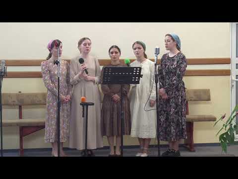 Surorile de la Vicov - Pentru nemărginita-Ți îndurare