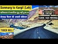 Sonmarg To Kargil Road Video Kargil War Memorial Kargil Tourist Place Zojila Pass LOC Kargil