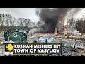 Russia-Ukraine Conflict: Russian missiles set ablaze oil terminal in Ukrainian town of Vasylkiv