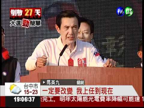 翡翠媽祖安座 農民高呼馬凍蒜!