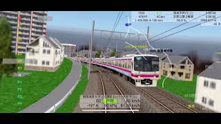 [Train Drive ATS 2] 急行 稲城本町 (引上) 562点 9駅 ±37.7cm 停車瞬間のショック 0.82km/h/s 減点 -3点