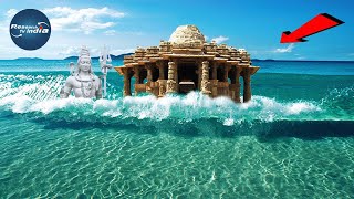 दिन में 1 बार दर्शन दे समुद्र में गायब हो जाता है ये मंदिर |Stambheshwar Mahadev| स्तंभेश्वर महादेव | DOWNLOAD THIS VIDEO IN MP3, M4A, WEBM, MP4, 3GP ETC