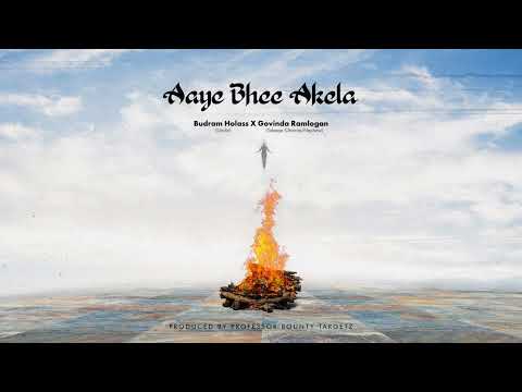 Budram Holass & Tobago Channa (2023 Bhajan)