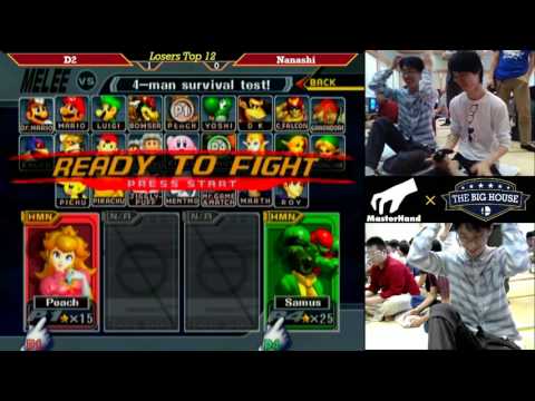 MasterHand 17 × TBH6 Losers Top 12 - D2(Peach) vs. Nanasi(Samus).mp4