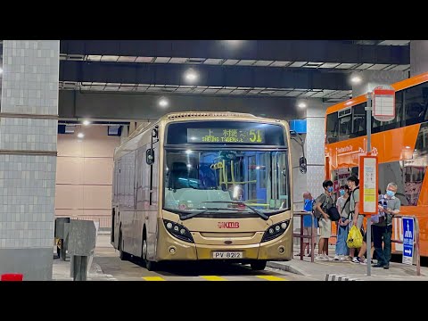 [ISB/Voith] (Full Kickdown) KMB Enviro200 AAU6 PV8212 51 (上村 - 圳下)
