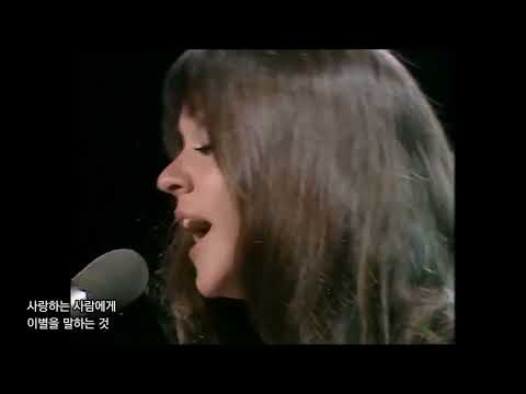 멜라니 사프카 Melanie Safka_ The Saddest Thing