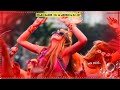Dugga Elo Remix | Subha Ka Muzik | Monali Thakur | Guddu | Indranil Das | Durga Puja Special Remix