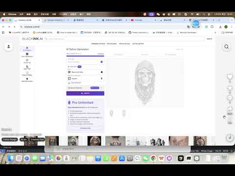Item video thumbnail