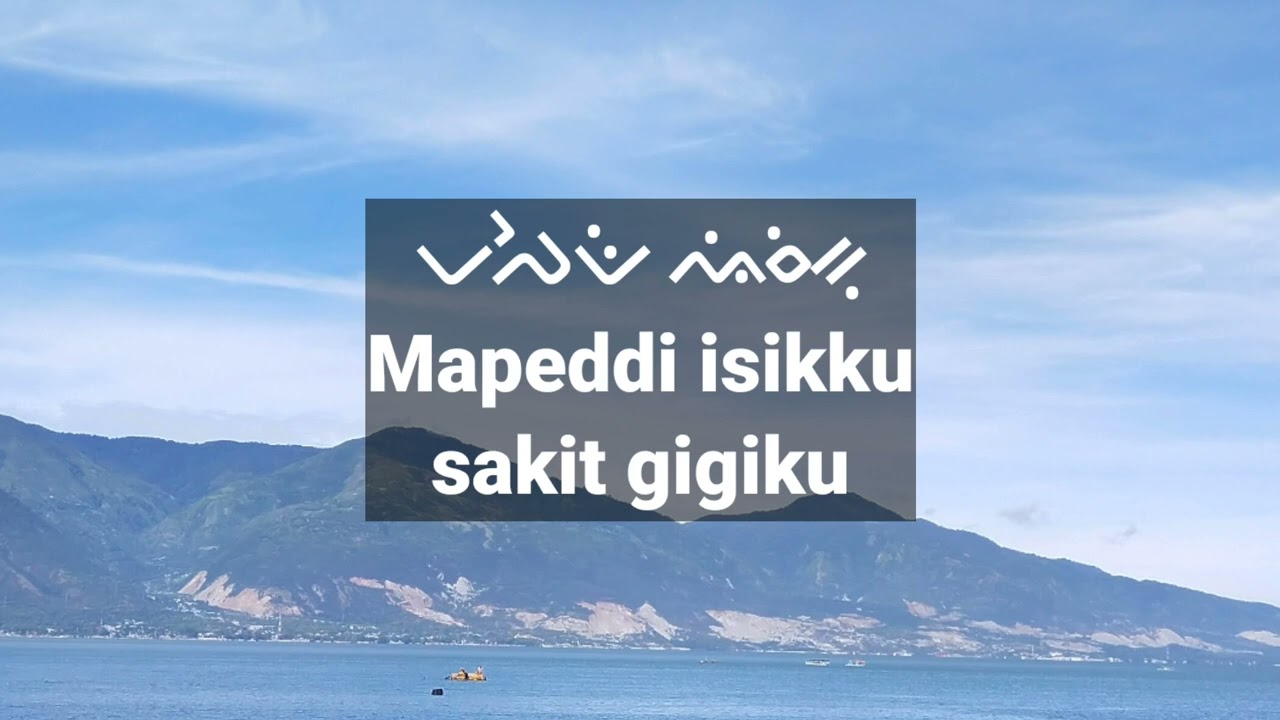 Belajar Bahasa Bugis | 27 Kata Bugis Sehari Hari Part 1