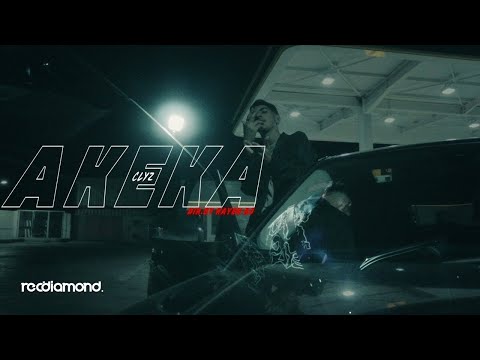 Clyz - Akeka | Alors On Danse (Official Music Video)