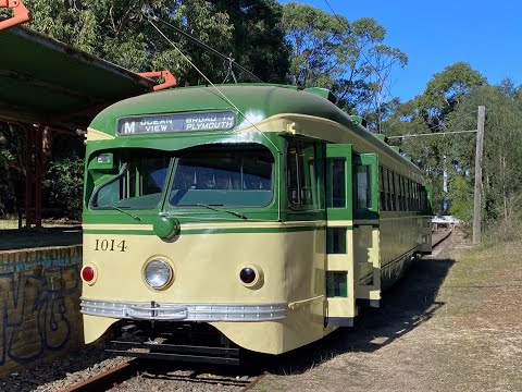 PCC 1014 road test