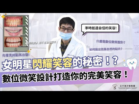 - YouTube