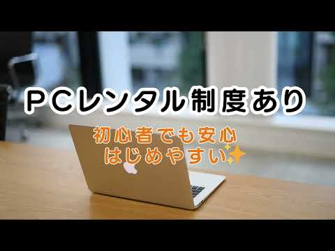 動画作成致します イメージ1