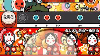 【太鼓の達人】#1  あとすこしなんだぁぁぁぁぁ