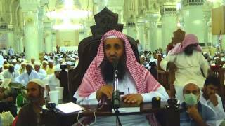 صورة 23-48/  من جاء حاجا عن امه واخذ عمرة عنها فهل عليه هدى ؟ ll الشيخ عبد المحسن الزامل