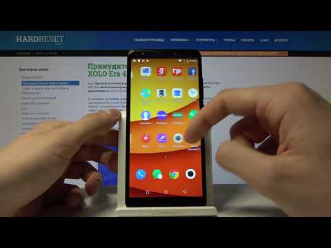Языковые параметры на Xolo Era 4X — Как поменять язык системы?