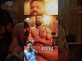 Marco Deleted Scene Marco Movie New Scene Viralvideo Marco Shorts Trendingshorts Movie