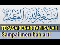 Belajar Membaca Istigfar Dengan Benar