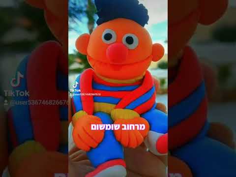 תמונה של بل ورش إبداع في الطين