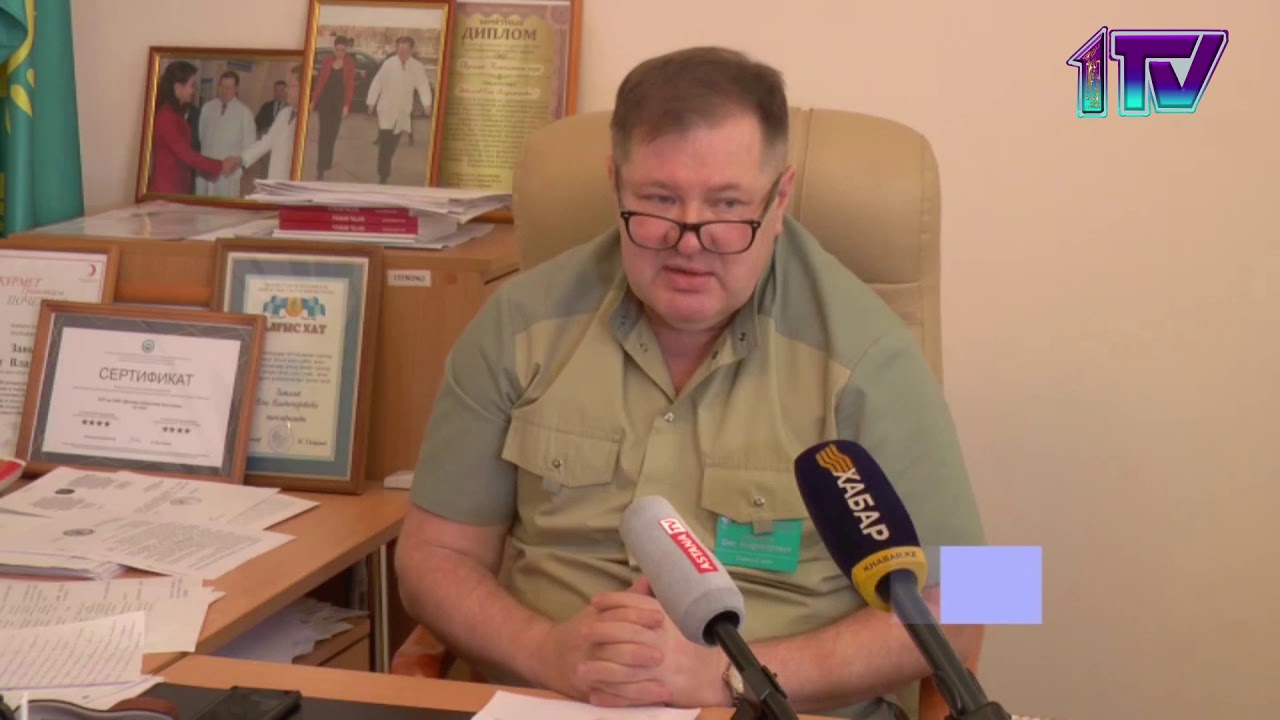 Ақпаратты қарау... Жаңалықтар мәтіні...