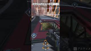 スクリムのヒューズが最強説