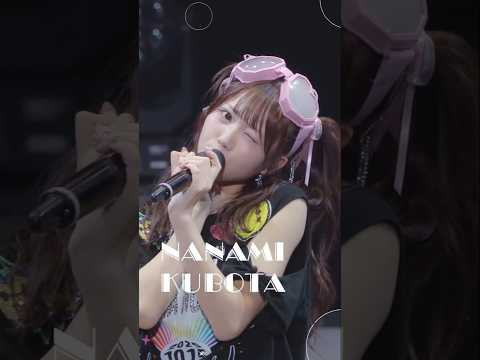 【発売まであと6日✨️】📀OCHA NORMA 2025 LIVE at BUDOKAN 〜#OCHAnnel〜 #窪田七海 #nanami_kubota #OCHANORMA #オチャノーマ