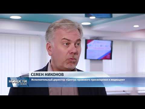08.08.2019 / В области заработала горячая линия для избирателей