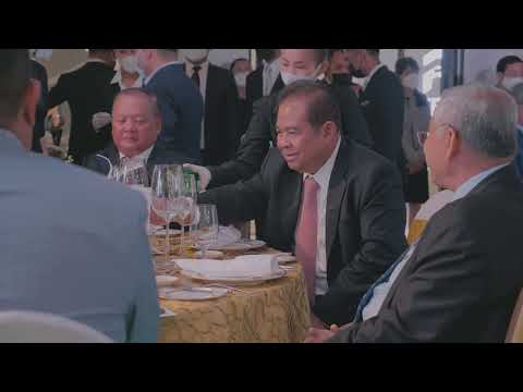 Bankers' Annual Dinner 2021