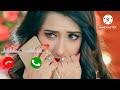 New Ringtone | Mp3 Ringtone | Hindi Ringtone|| caller tune | romantic ringtone | #ringtone