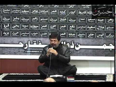 Anjuman-e-Zulfiqar-e-Haidery 24th Annual Shab-e-Dari Part1 11-22-2014 1436 At Idara-e-Jaferia MD USA