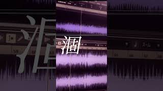 モニタリング / DECO*27 -cover.  (橘_うた××)