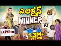 ఎలక్షన్ Winner Colony Elections MCA Middle Class Abbayi Funmoji Infinitum Media