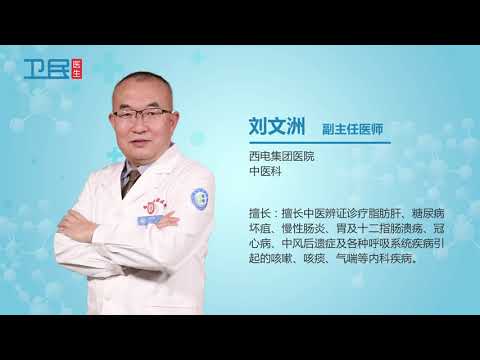 陽意思