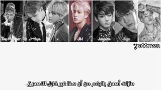 BTS ( BANGTAN BOYS ) - LOST { Arabic sub }
