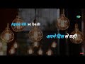 Apne Dil Se Badi Dushmani | Karaoke Song with Lyrics | Betaab | Lata Mangeshkar | Shabbir Kumar