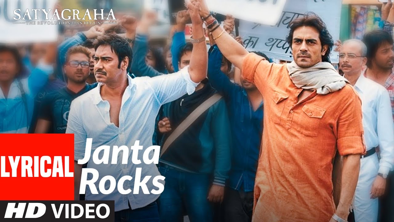 Janta Rocks Lyrics – Movie: Satyagraha