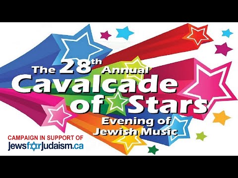 The 28th Annual Cavalcade of Stars Evening of Jewish Music in support of Jews for Judaism