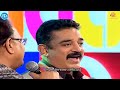 Tere Mere Beech Meni Song By Spb Sir Kamalhassam Sir In Tamil