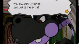 【紙だけど勝てます！】ペーパーマリオ実況プレイ！【part44】